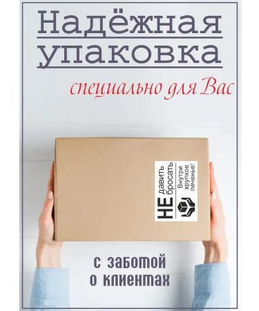 IP Budzhurov TR Cooking "Grain" with seeds and sesame seeds - Buy Online on GoSupps.com