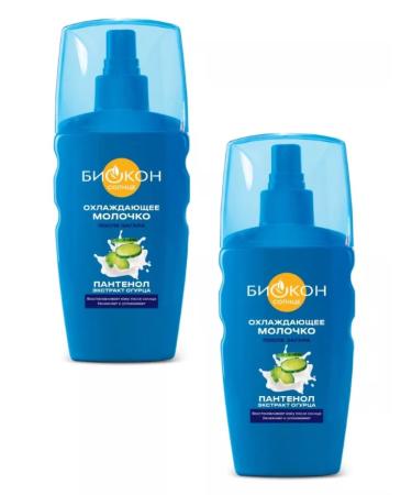 Biocon Milk cooling after a tan of 160 ml 2pcs