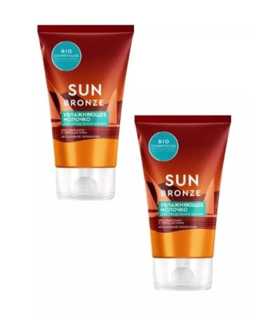 PHYTOCOSMETIC Moisturizing milk to extend tanning 150 ml 2pcs - Buy Online on GoSupps.com
