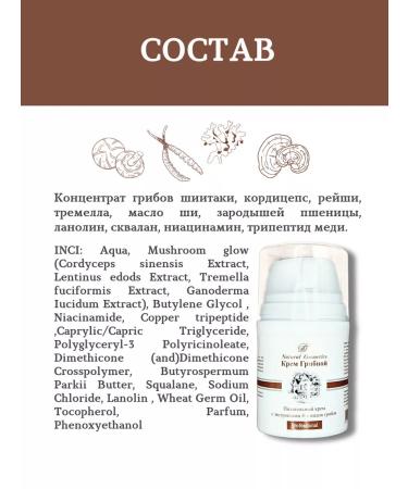 Tatyana's House Face anti -aging face anti -aging - Buy Online on GoSupps.com