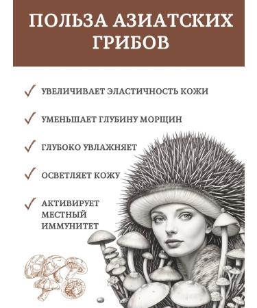 Tatyana's House Face anti -aging face anti -aging - Buy Online on GoSupps.com