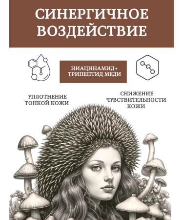 Tatyana's House Face anti -aging face anti -aging - Buy Online on GoSupps.com