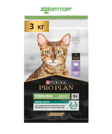 PRO PLAN Dry food for sterilized cats and cats Renal Plus 3 kg