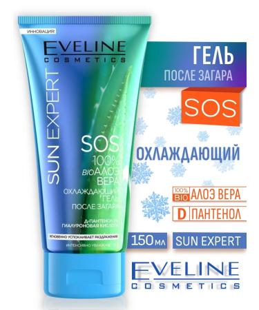 Eveline Cosmetics Cooling SOS gel after tan 150ml