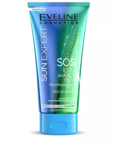 Eveline Cosmetics Cooling SOS gel after tan 150ml - Buy Online on GoSupps.com