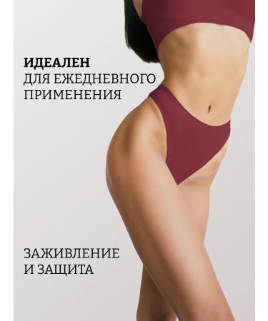 MANITA PROFESSIONAL Hand and body cream Tobacco Vanille - Buy Online on GoSupps.com