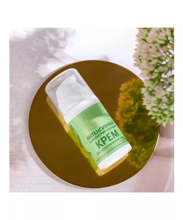 TM Crimean Natural Collection Cream for the area around the eyes of STEM CELLS Collection - Buy Online on GoSupps.com