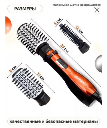 RuMir Hair fhenoer for hair styling - Buy Online on GoSupps.com