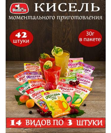 Preston Jelly instant natural assortment 42 pieces