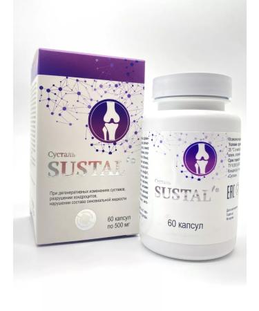 Sashera Joint capsule chondroprotector for joints and ligaments - Buy Online on GoSupps.com