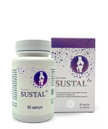 Sashera Joint capsule chondroprotector for joints and ligaments 2 pcs - Buy Online on GoSupps.com