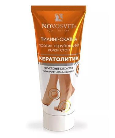 Novosvit Pilling slot against the coarse leather of the stop Kerato 75ML-3 pcs - Buy Online on GoSupps.com