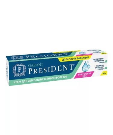 PRESIDENT Garant cream for fixing dentures with N-1pcs