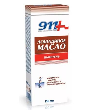 911 Your emergency service 911 horsepower shampoo D all types of hair 150ml-3 pcs