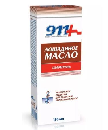 911 Your emergency service 911 horsepower shampoo D all types of hair 150ml-3 pcs - Buy Online on GoSupps.com