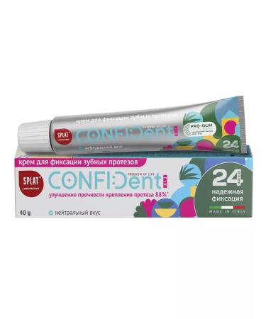 SPLAT Fix Confident Fix Cream for comprehensive fixation ZU-1pcs - Buy Online on GoSupps.com