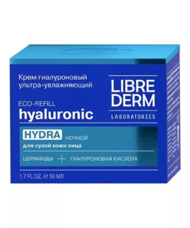 LIBREDERM Hyaluronic ultrawage cream of night for the face 50 ml - Buy Online on GoSupps.com