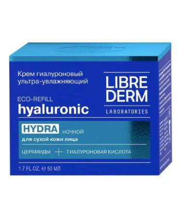 LIBREDERM Hyaluronic ultrawage cream of night for the face 50 ml - Buy Online on GoSupps.com