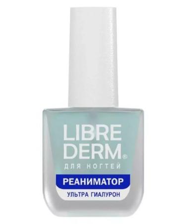 LIBREDERM LAC SPECIPER Ultra Giaaluron 2pcs 10ml - Buy Online on GoSupps.com