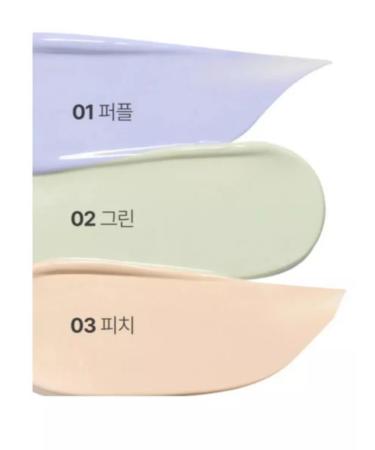 Innisfree The base of Moisture Silk Makeup Base Peach 30 ml - Buy Online on GoSupps.com