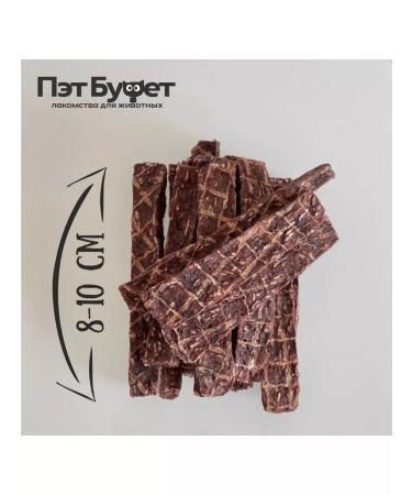 Pat Buffet Light beef treat for training delicious dogs - Buy Online on GoSupps.com