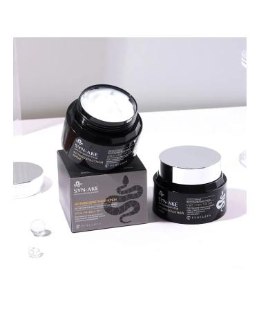 Gegemoon Anti-aging cream - Buy Online on GoSupps.com