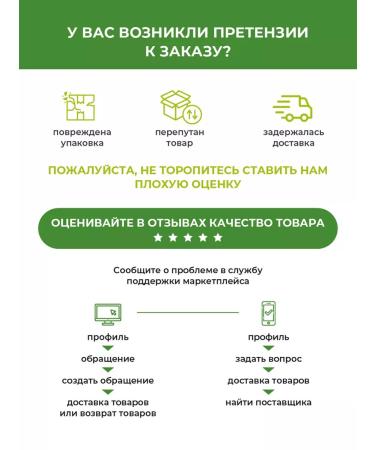 Biomi Helicobacter pylori metabiotik for digestion 15 capsules - Buy Online on GoSupps.com