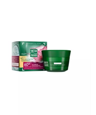 Clean line Facial cream night 60+ TAVOLGA and viburnum 45 ml