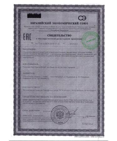 B Braun Nutrimop Faibert Liquid 500 ml - 3 pcs - Buy Online on GoSupps.com