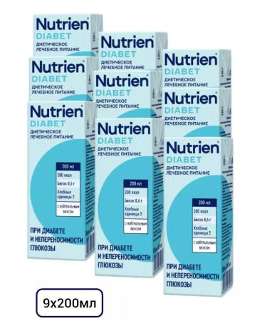 Nutrien Diabetes with a neutral taste of 200 ml 9 pcs