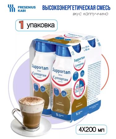 Supportan Caliper drink tastes capschino 200 ml 4 pcs - 1 package