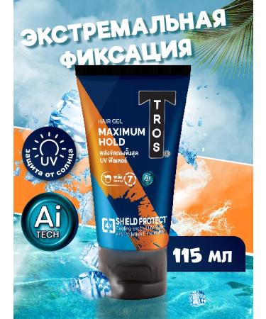 CABLE Gel for hair styling male Strong