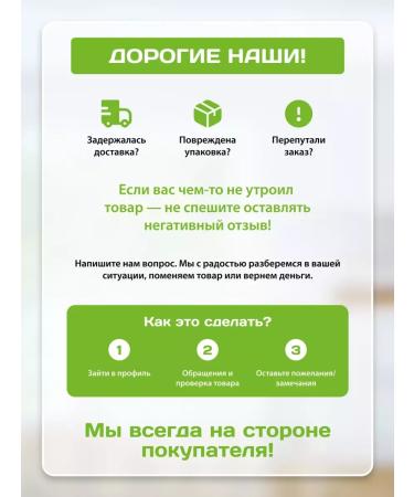 Spreadnuts Set of peanut pastes Sweet with pieces without sugar 2 pcs - Buy Online on GoSupps.com