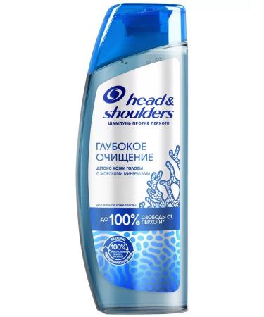 Head&Shoulders Shampoo deep cleansing detox scalp 300 ml - Buy Online on GoSupps.com