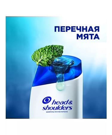 Head&Shoulders Shampoo deep cleansing Removing itching 300 ml - Buy Online on GoSupps.com