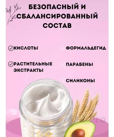 DilPro Face cream moisturizing anti -aging with silk peptides - Buy Online on GoSupps.com