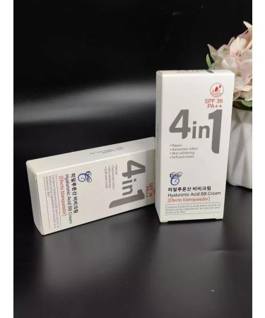 cosmetics BB cream 4in1 - Buy Online on GoSupps.com