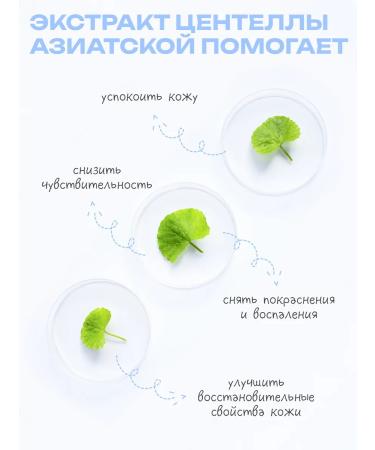 The U Moisturizing face cream 50 ml - Buy Online on GoSupps.com