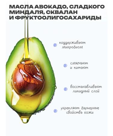 The U Moisturizing face cream 50 ml - Buy Online on GoSupps.com