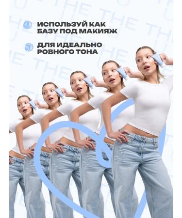 The U Moisturizing face cream 50 ml - Buy Online on GoSupps.com