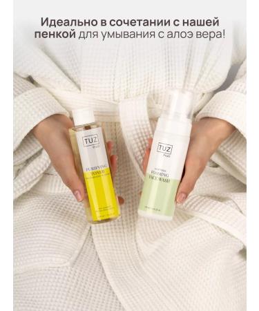 TUZ Facial tonic cleansing for combined and oily skin - Buy Online on GoSupps.com