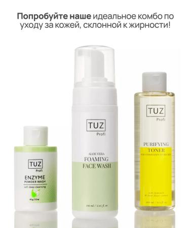 TUZ Facial tonic cleansing for combined and oily skin - Buy Online on GoSupps.com