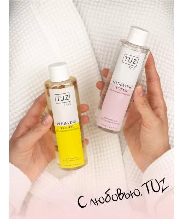 TUZ Facial tonic cleansing for combined and oily skin - Buy Online on GoSupps.com