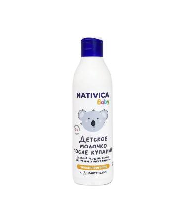Health Compass Children's milk after bathing NATIVICA BABY 250 ml - Buy Online on GoSupps.com