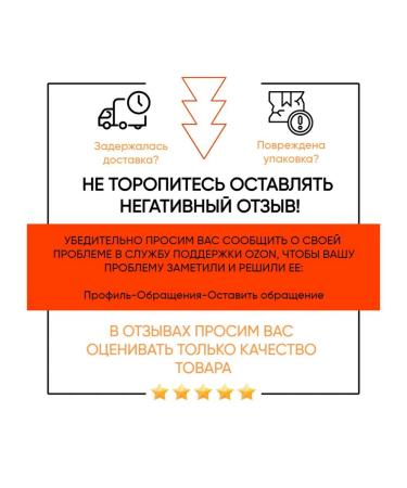 Health Compass Children's milk after bathing NATIVICA BABY 250 ml - Buy Online on GoSupps.com