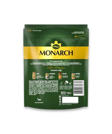 Coffee soluble Jacobs Monarch (original) 130 gr - Buy Online on GoSupps.com