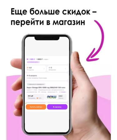 Tree of Life Protein Casein for weight loss Life Casein 6 Wengers - Buy Online on GoSupps.com