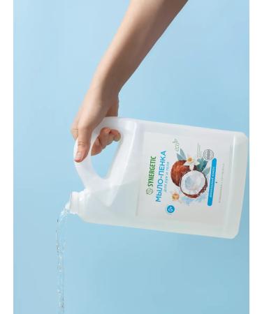 SYNERGETIC Laymarine for hands and body vanilla coconut 3.5 l - Buy Online on GoSupps.com