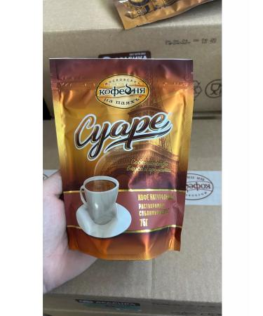 Moscow Coffee Shop on Shares Coffee soluble MKNP Suare 75g