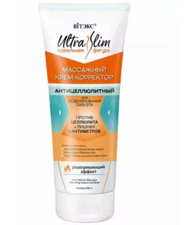 BIELITA-VITEX Belita Slim Corrector Corrector Belita Slim - Buy Online on GoSupps.com